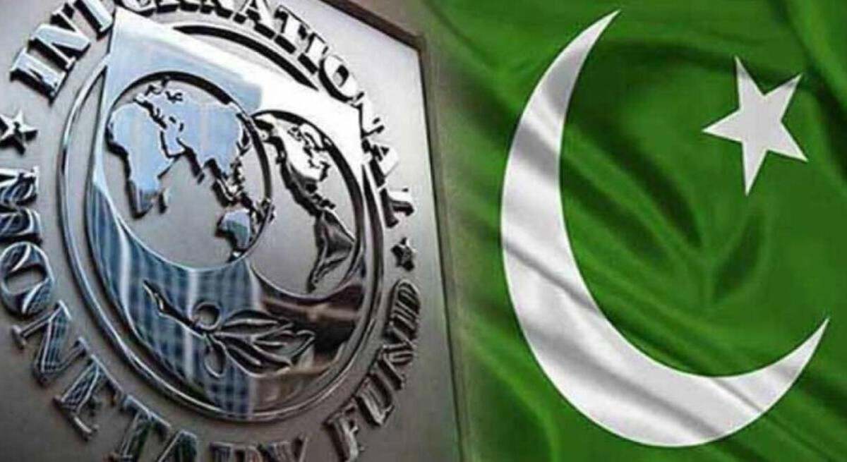 imf-rejects-pakistan-s-power-rel).jpg
