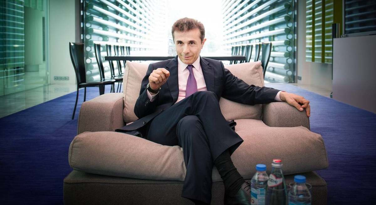 Ivanishvili