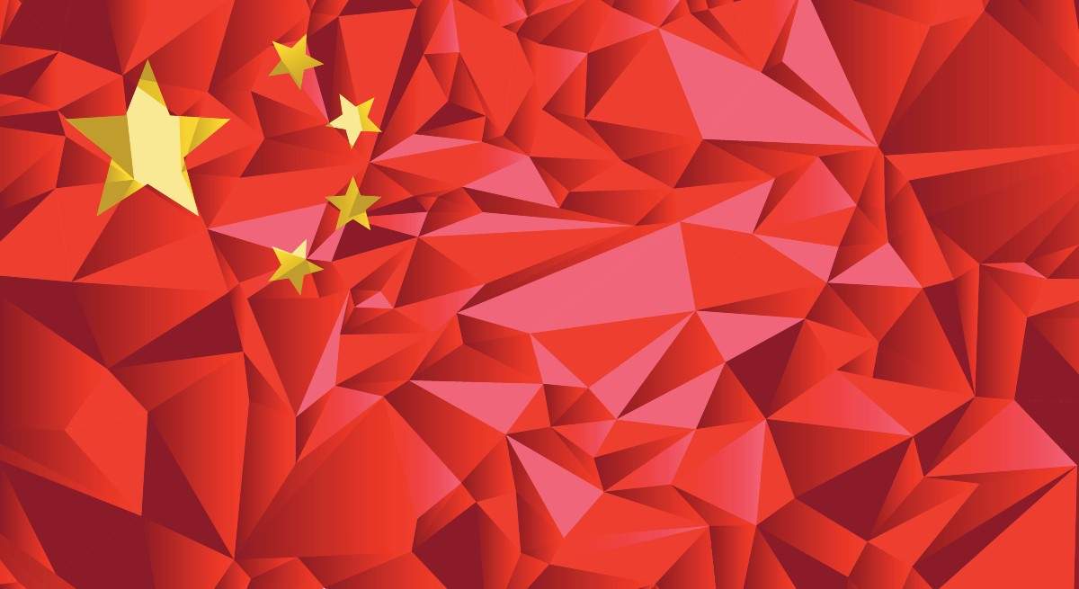 china.jpg