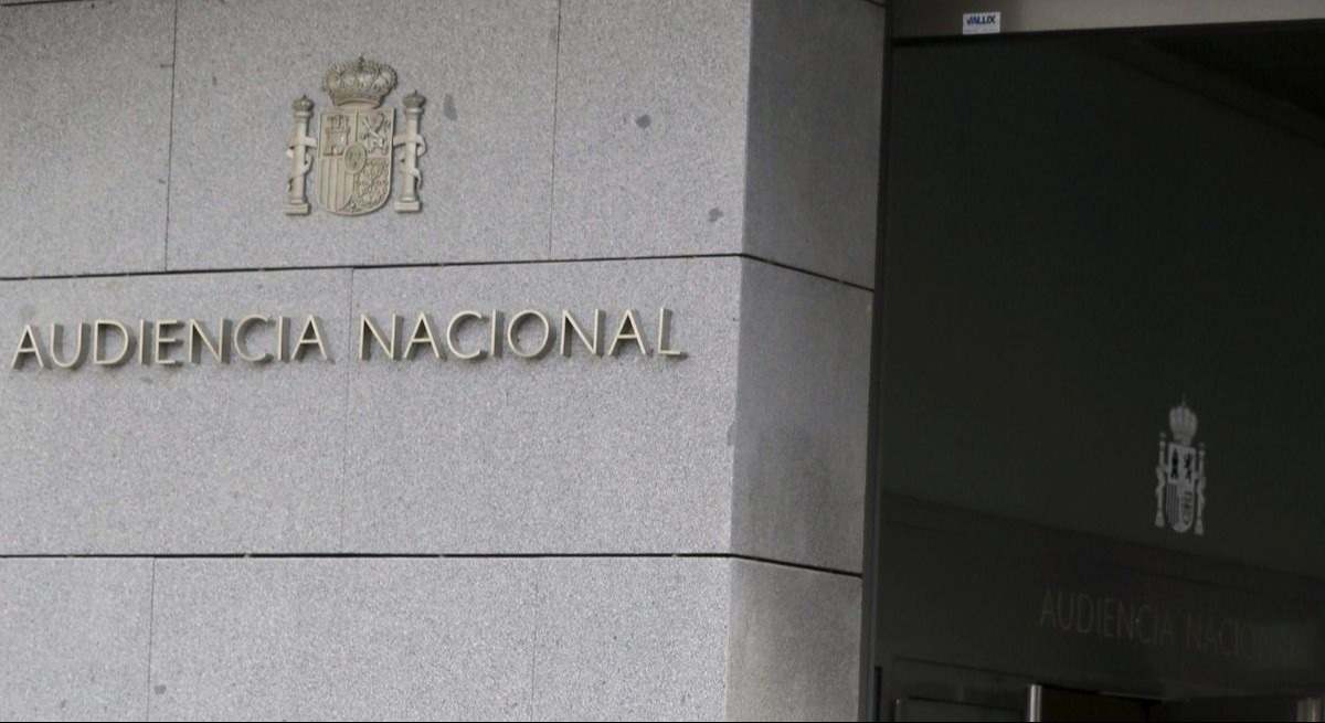 Edificio de la Audiencia Nacional
