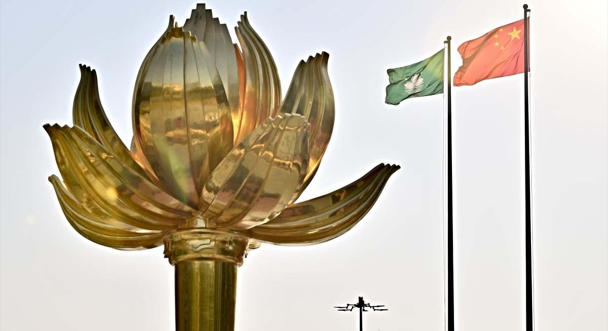 Banderas de Macao y China / EP