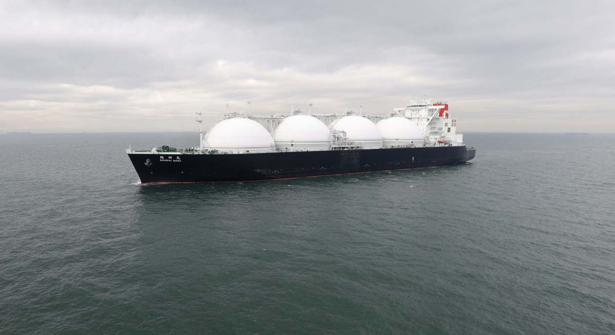 Metanero de gas natural licuado Bloomberg