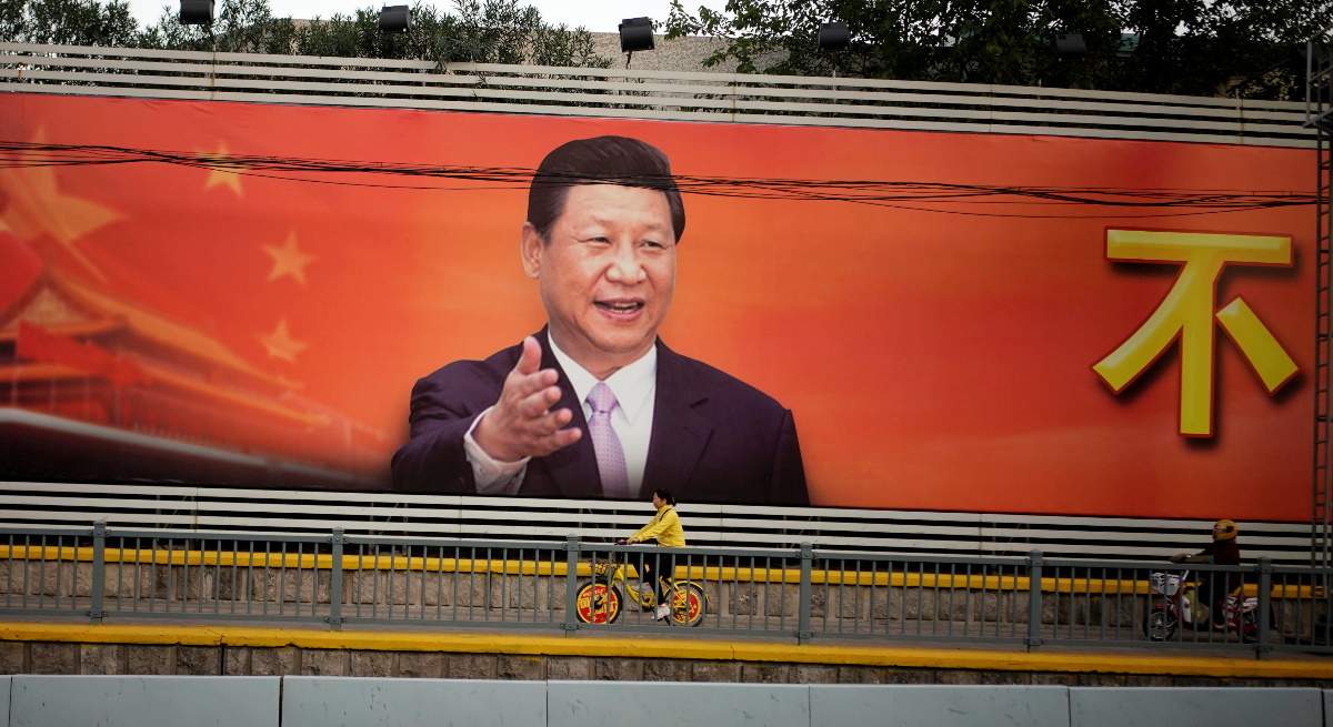 china.jpg