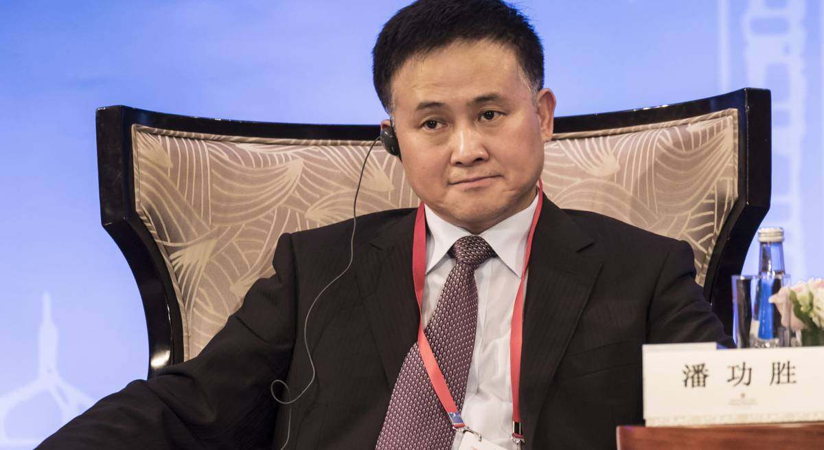 Pan-Gongsheng-banco-china-bloomberg.jpg