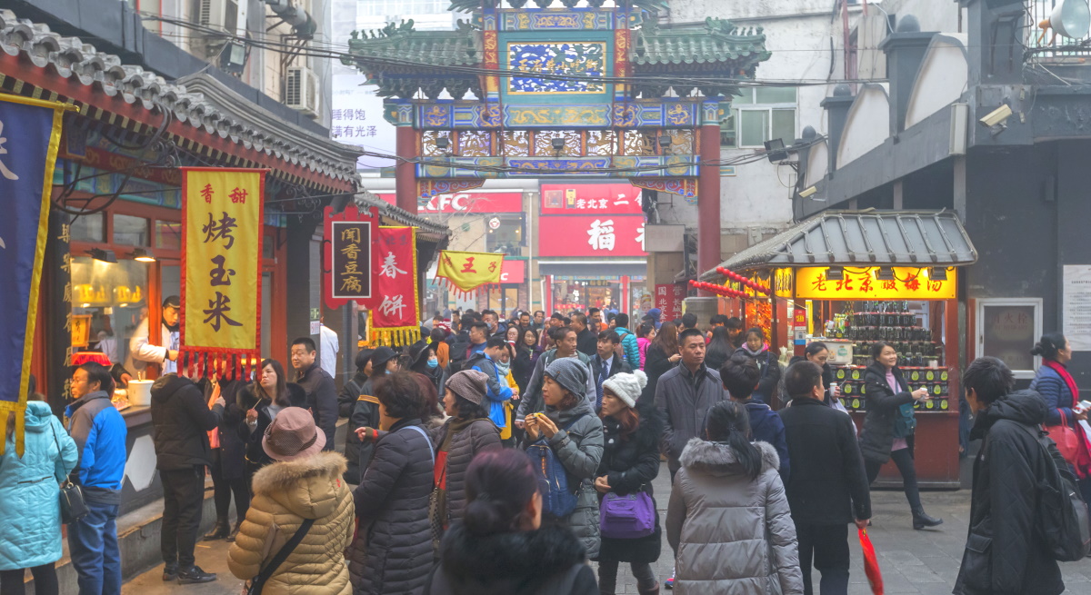 china-comercios-pekin.jpg