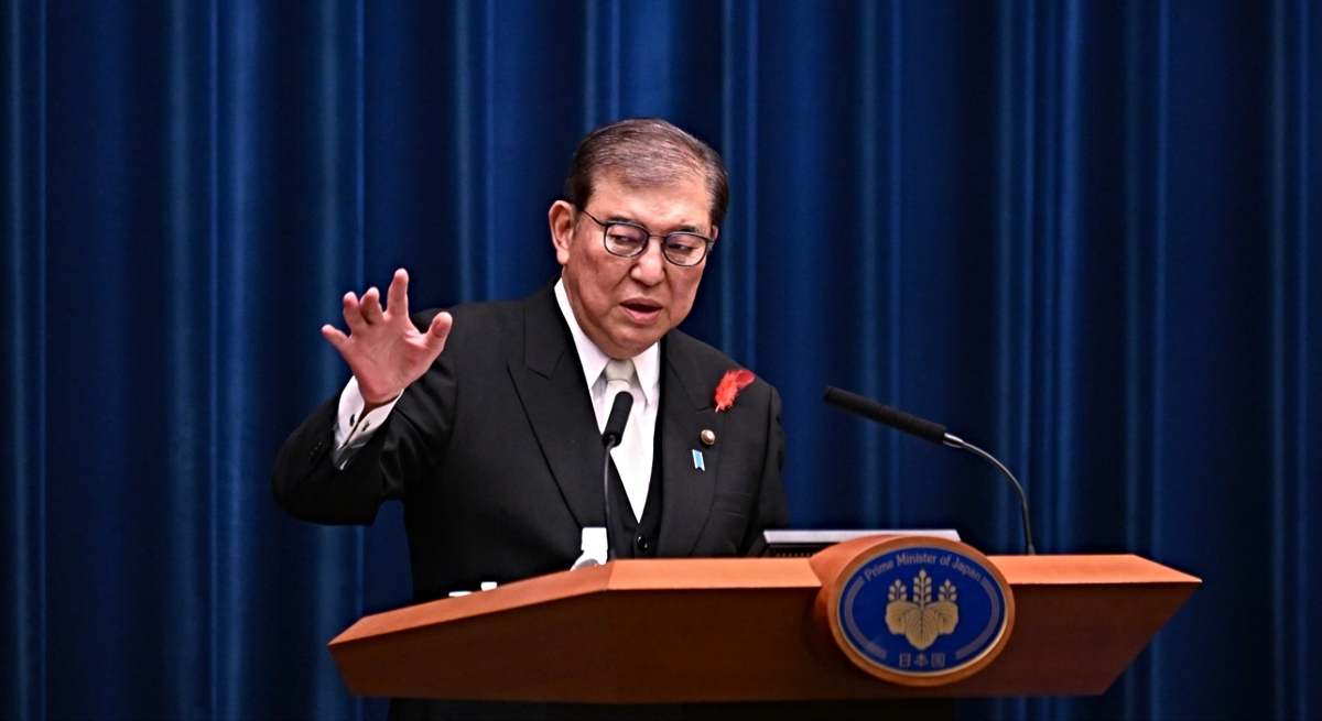 El primer ministro de Japón, Shigeru Ishiba / EP