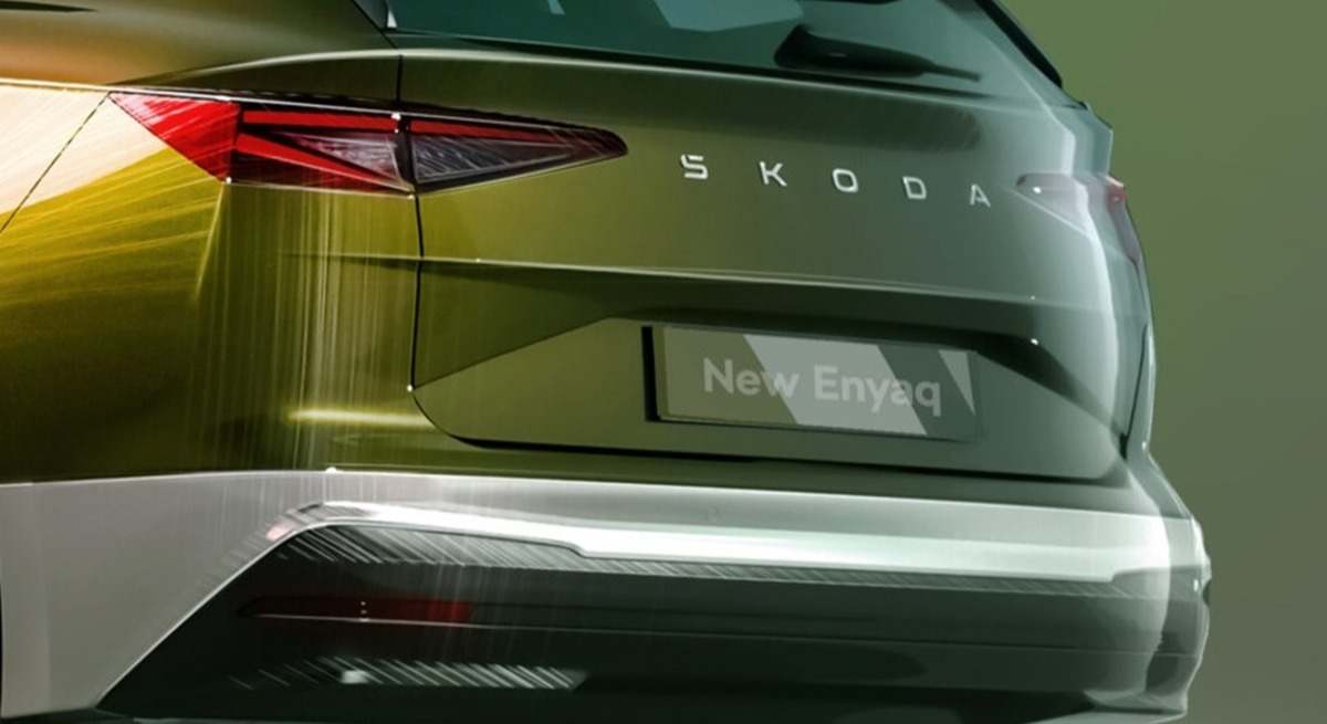 Skoda Enyaq 2025
