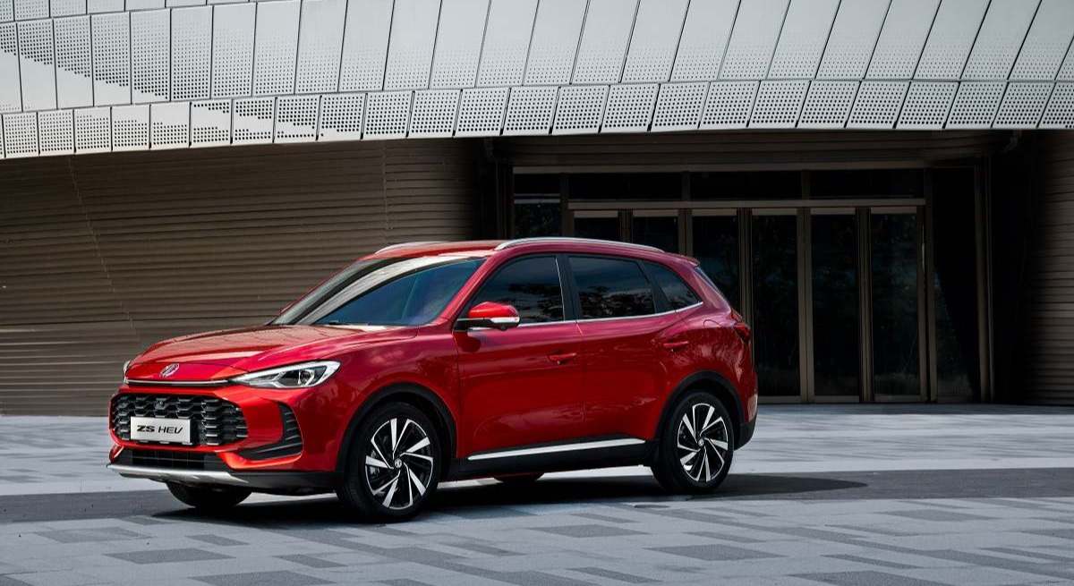 mg zs hybrid