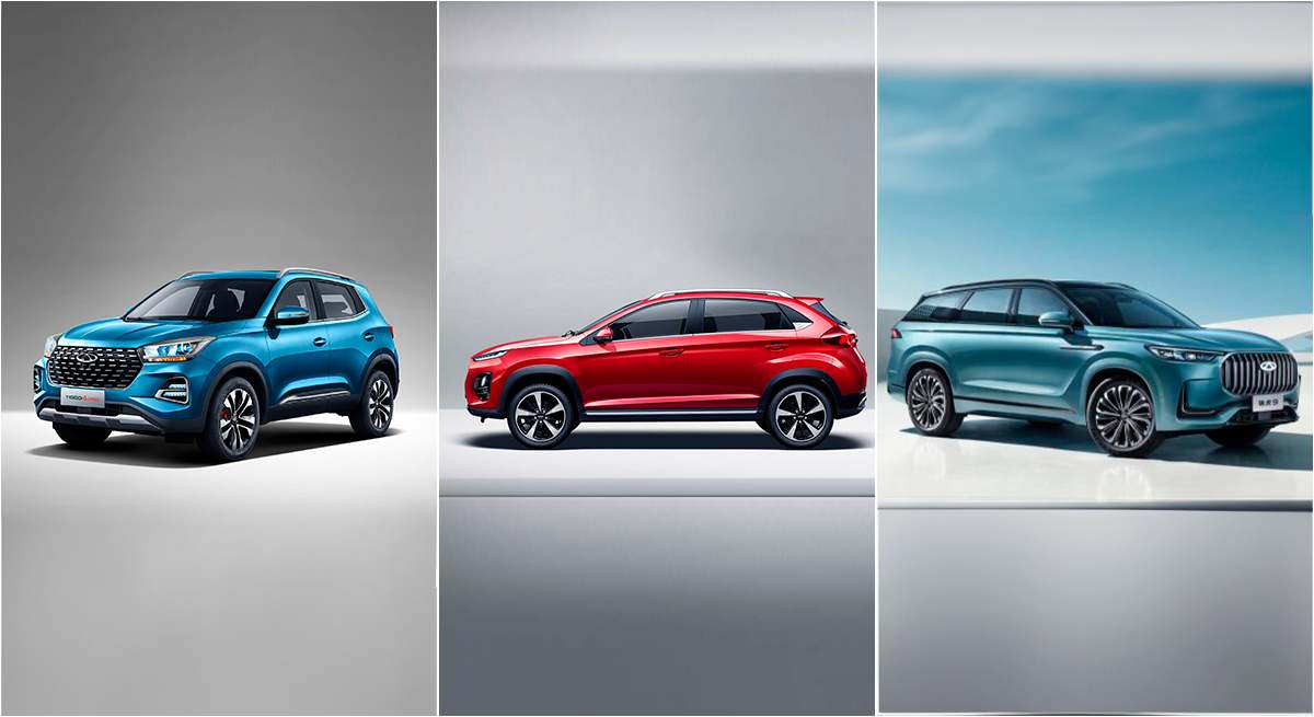 Modelos Chery Tiggo 4, Tiggo 2 y Tiggo 9