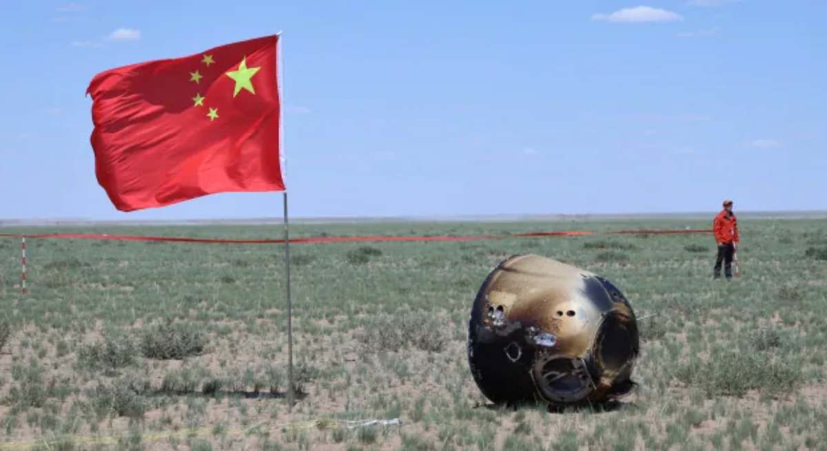 XINHUA