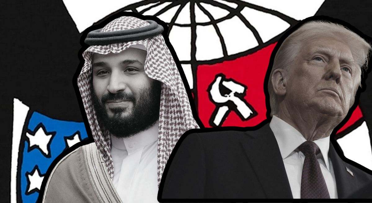trump salman