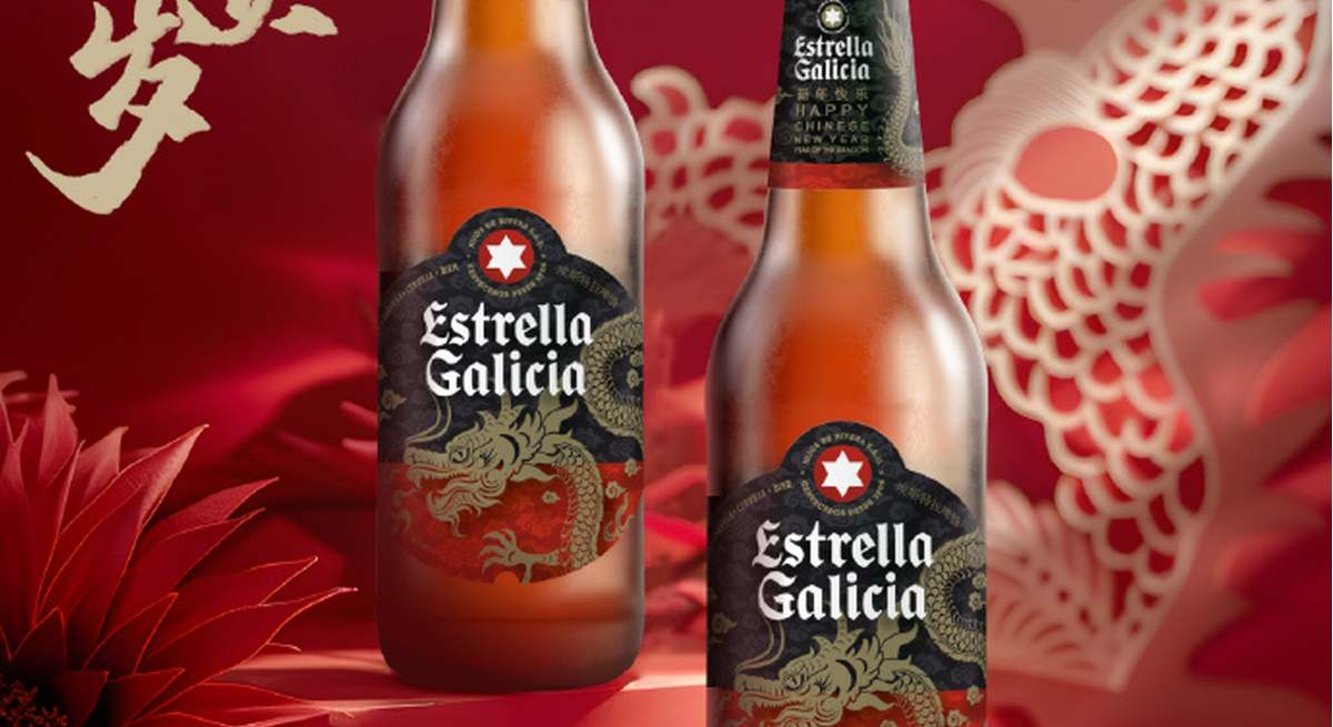 Nueva imagen de estrella Galicia en homenaje al Año de Dragón Chino.
