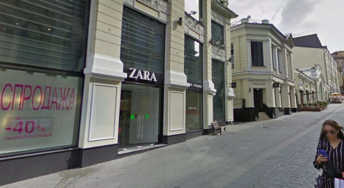 Un establecimiento Zara en Ucrania