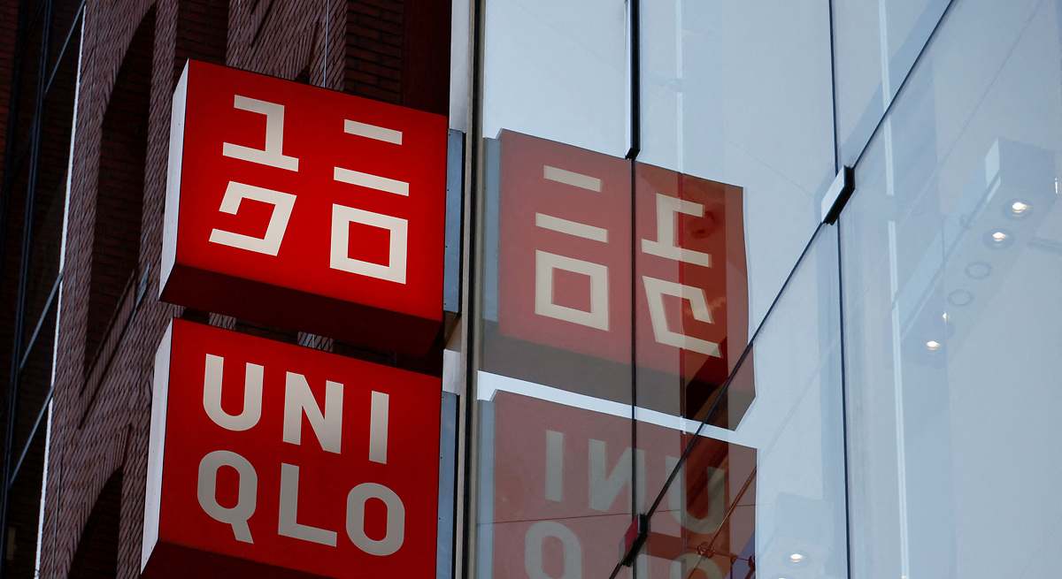 Una tienda de Uniqlo