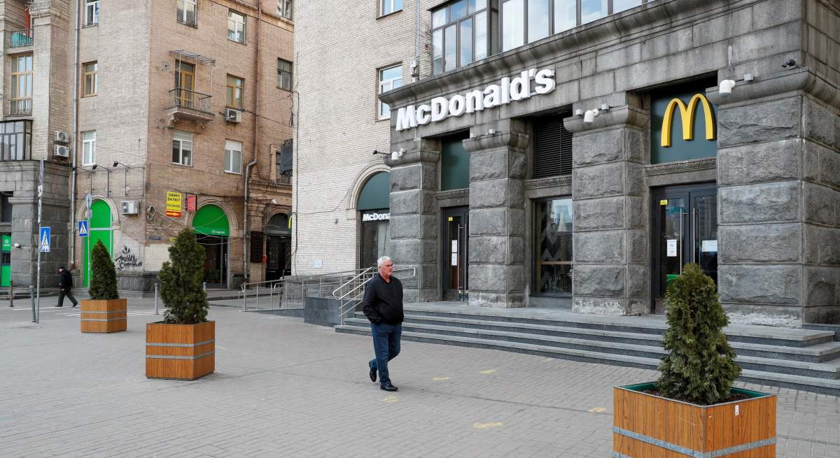 McDonalds