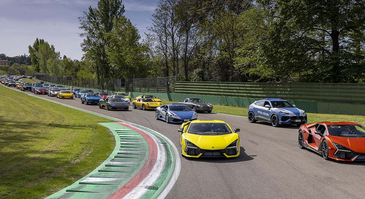 Lamborghini Arena