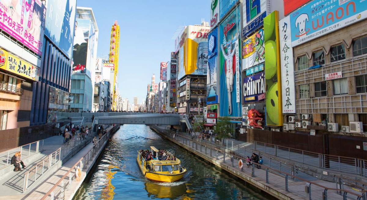 osaka