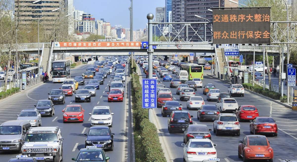 coches-trafico-pekin-china-dreamstime.jpg