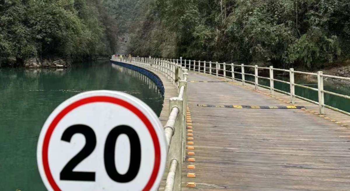 Puente de los sueños de Enshi, Hubei (China)