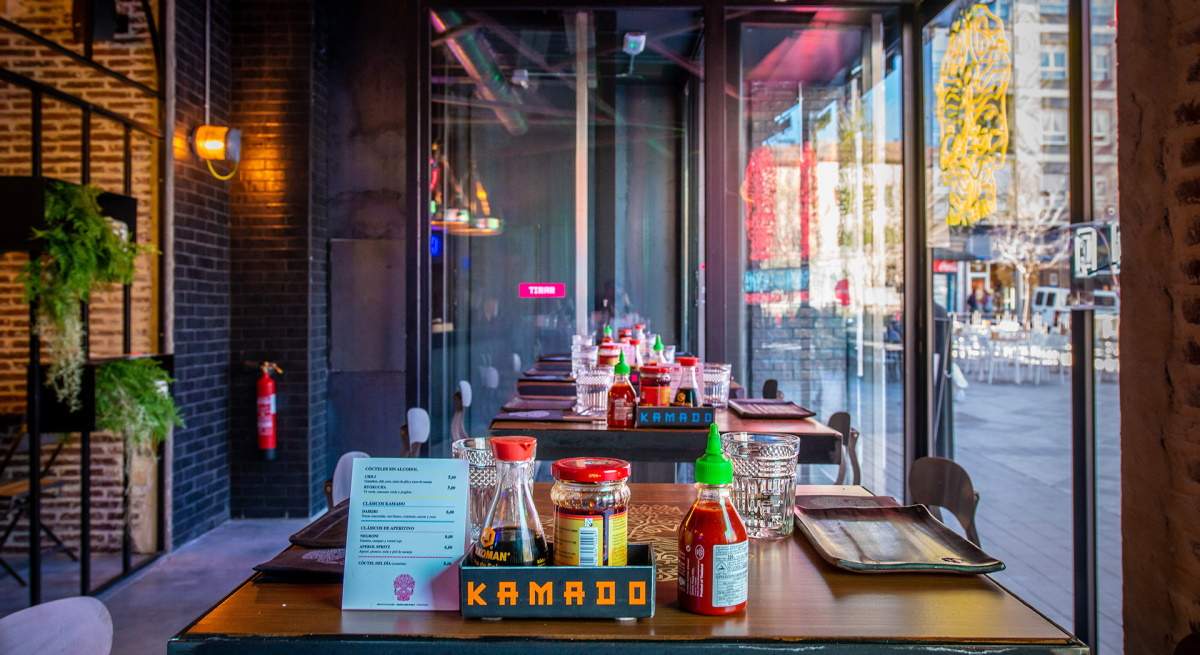 Kamado
