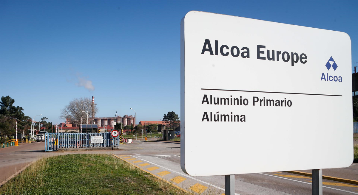 La fábrica de Alcoa en San Cibrao (Lugo)