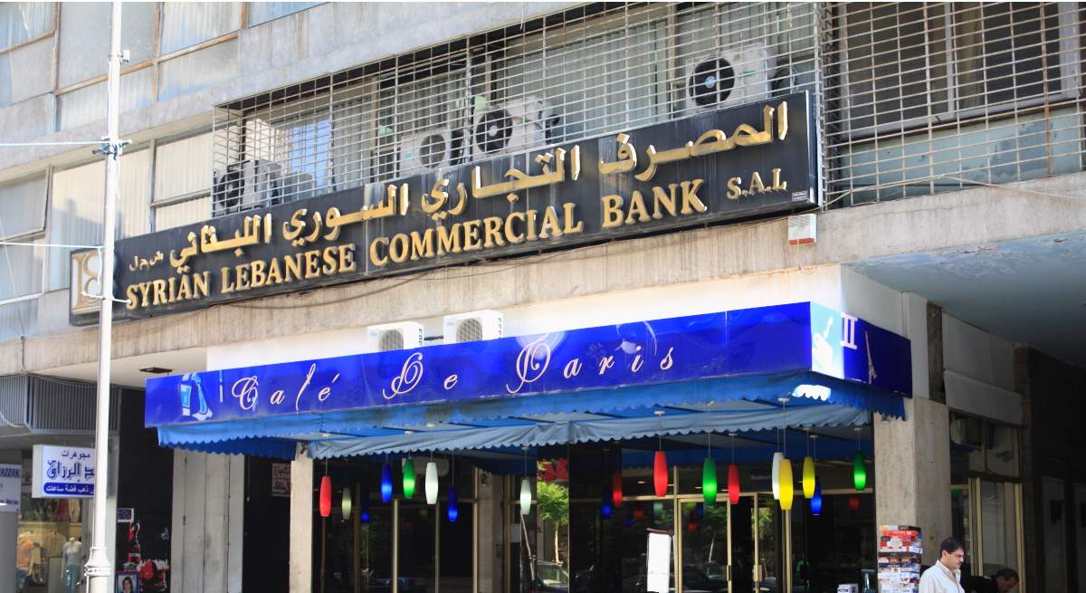 Banco-en-Beirut--Alamy.jpg