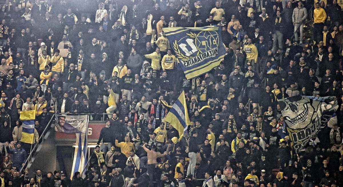 Hinchada del Maccabi Tel Aviv / EP