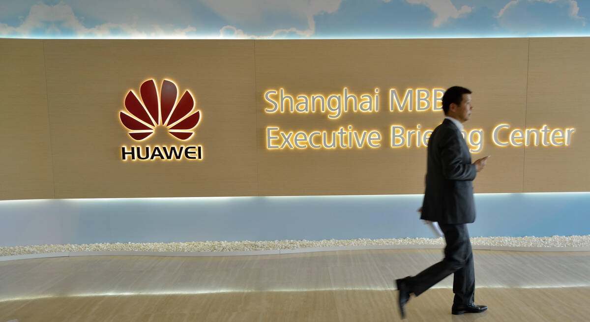 Oficinas de Huawei en Shanghai