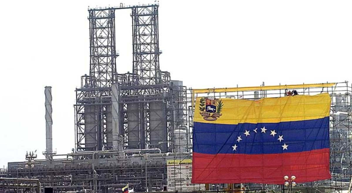 Una planta petrolífera venezolana