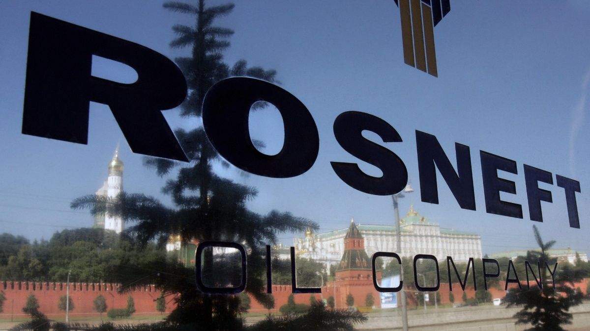 rosneft.jpg