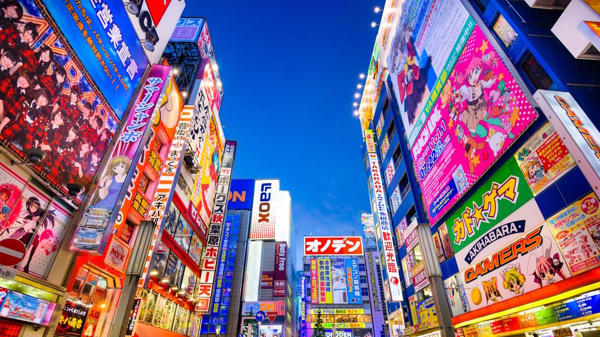 Japón economía edificios PIB banco central