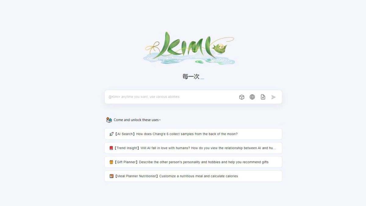 KimiA AI, la versión china de ChatGPT