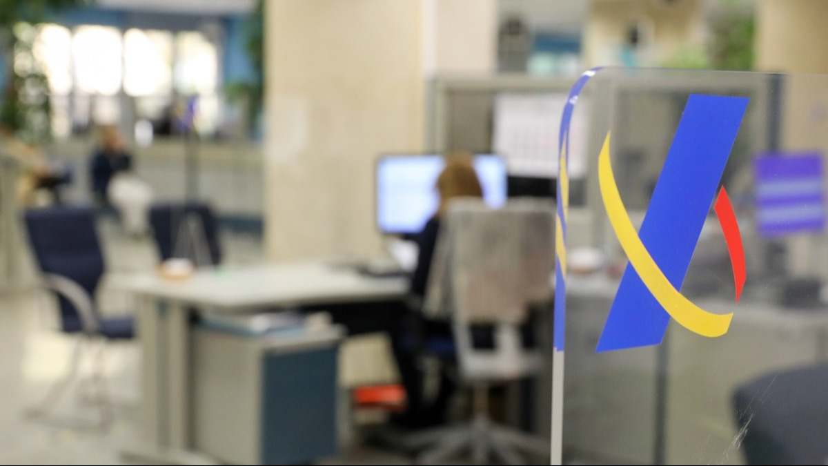 Una oficina de la Agencia Tributaria