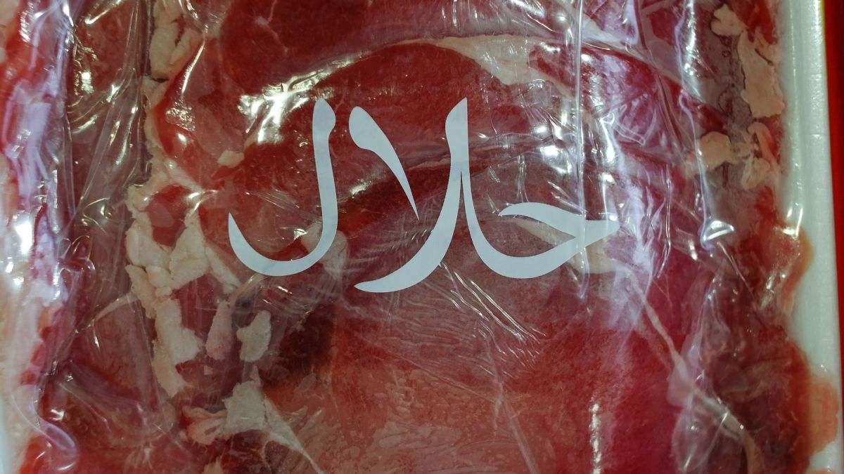 Carne halal empaquetada.