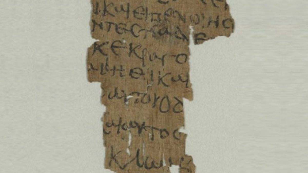 Así es el manuscrito más antiguo del evangelio de la infancia de Jesús