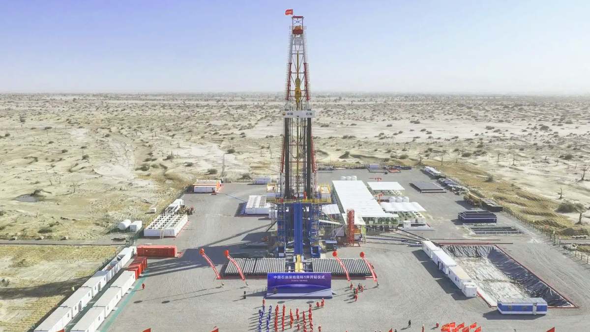 pozo petróleo crudo materias primas energía