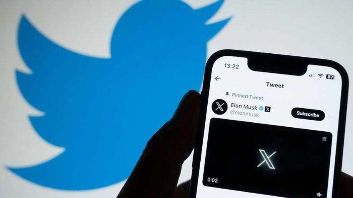 twitter x