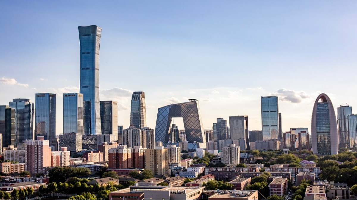 Panorámica de la ciudad de Pekín