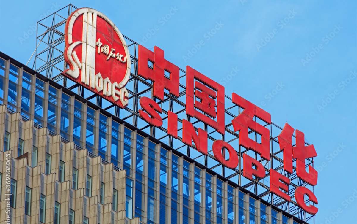 Logo de Sinopec en China