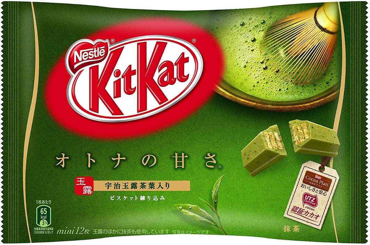 kit-kat-verde-japon.jpg