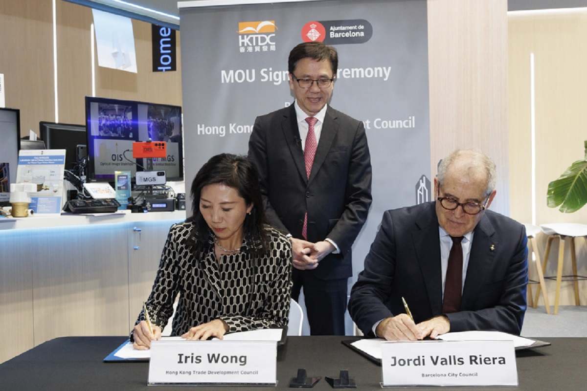 Firma del memorando de entendimiento entre el Ayuntamiento de Barcelona y el Hong Kong Trade Development Council (HKTDC). EE