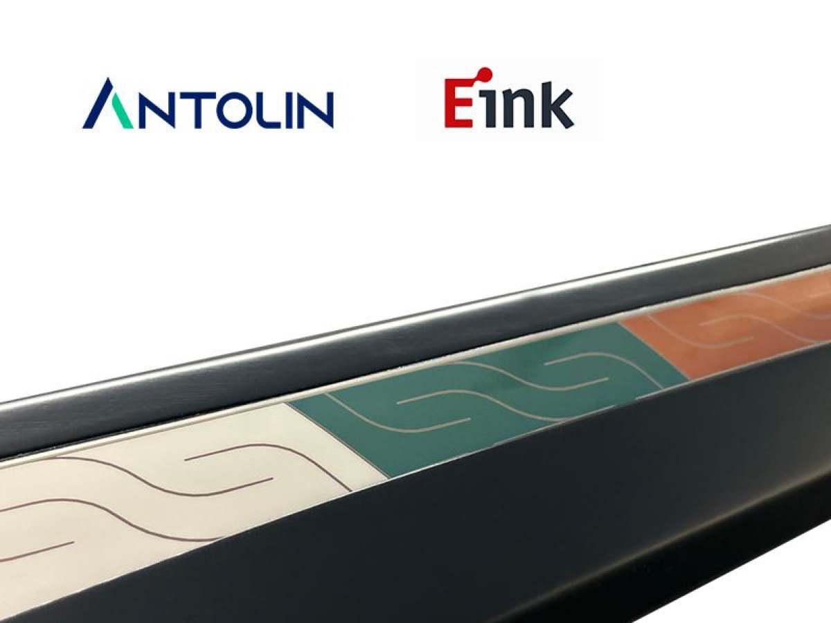 cenefa de puertas de Antolin empleando tinta electrónica de E Ink
