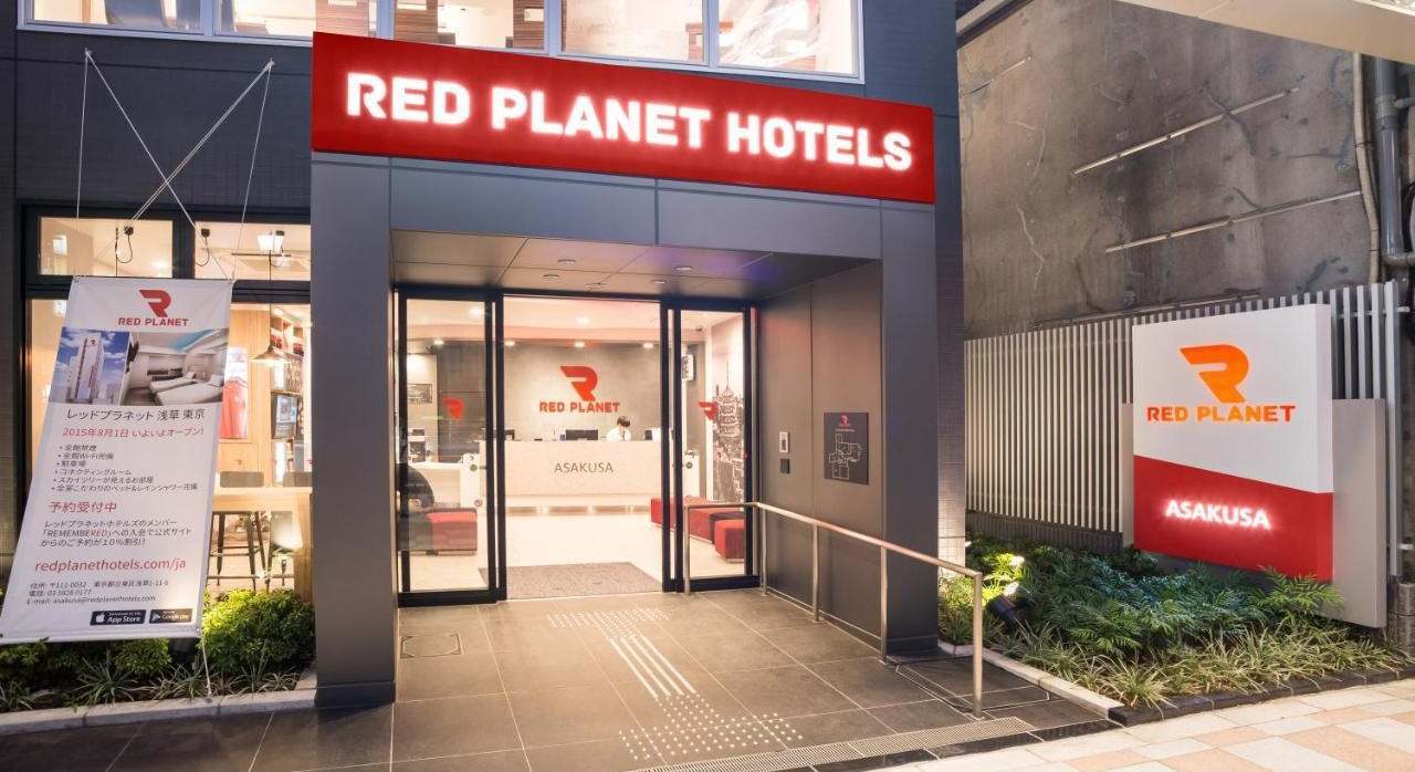 Hotel Red Planet en Tokio. Japón.