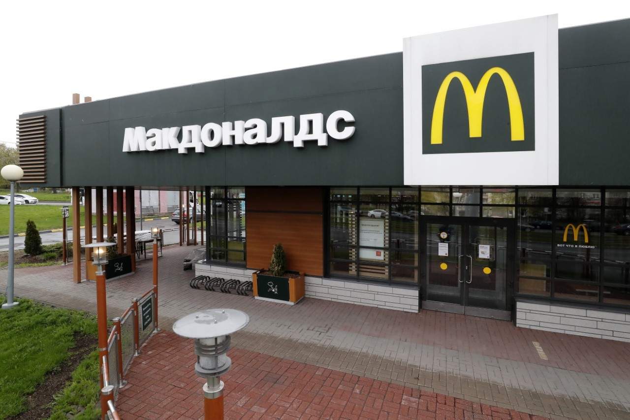 MC.jpg