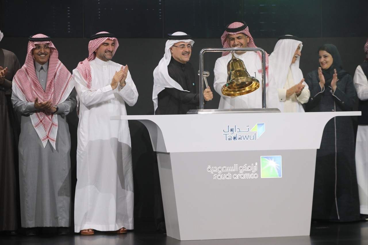 Aramco IPO en Riad