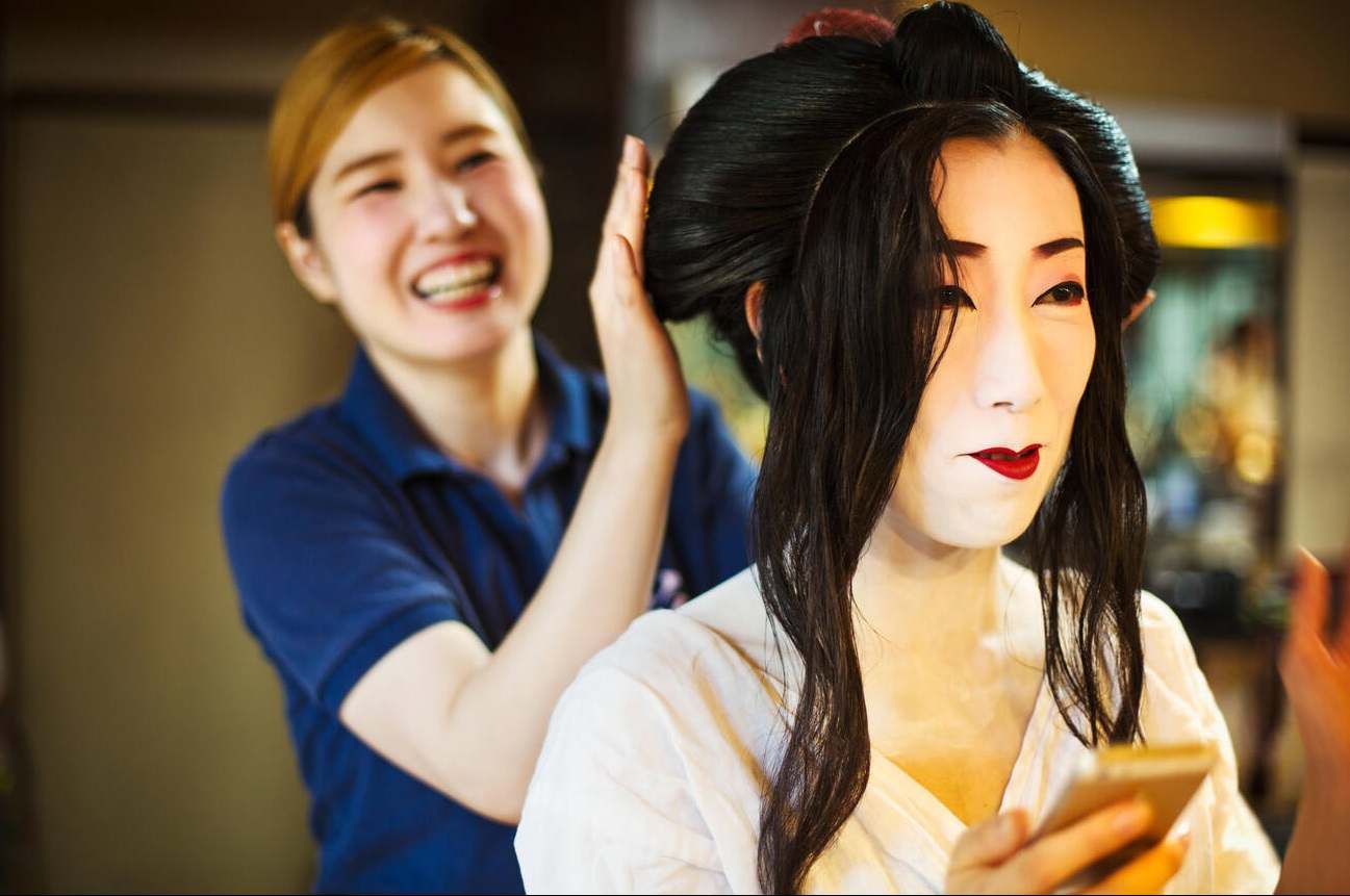 Geisha3.jpg