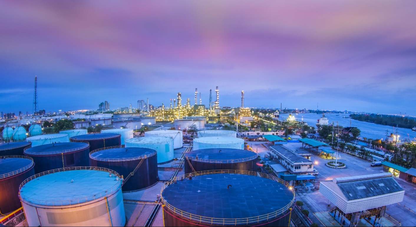 Reservas de petróleo materias primas