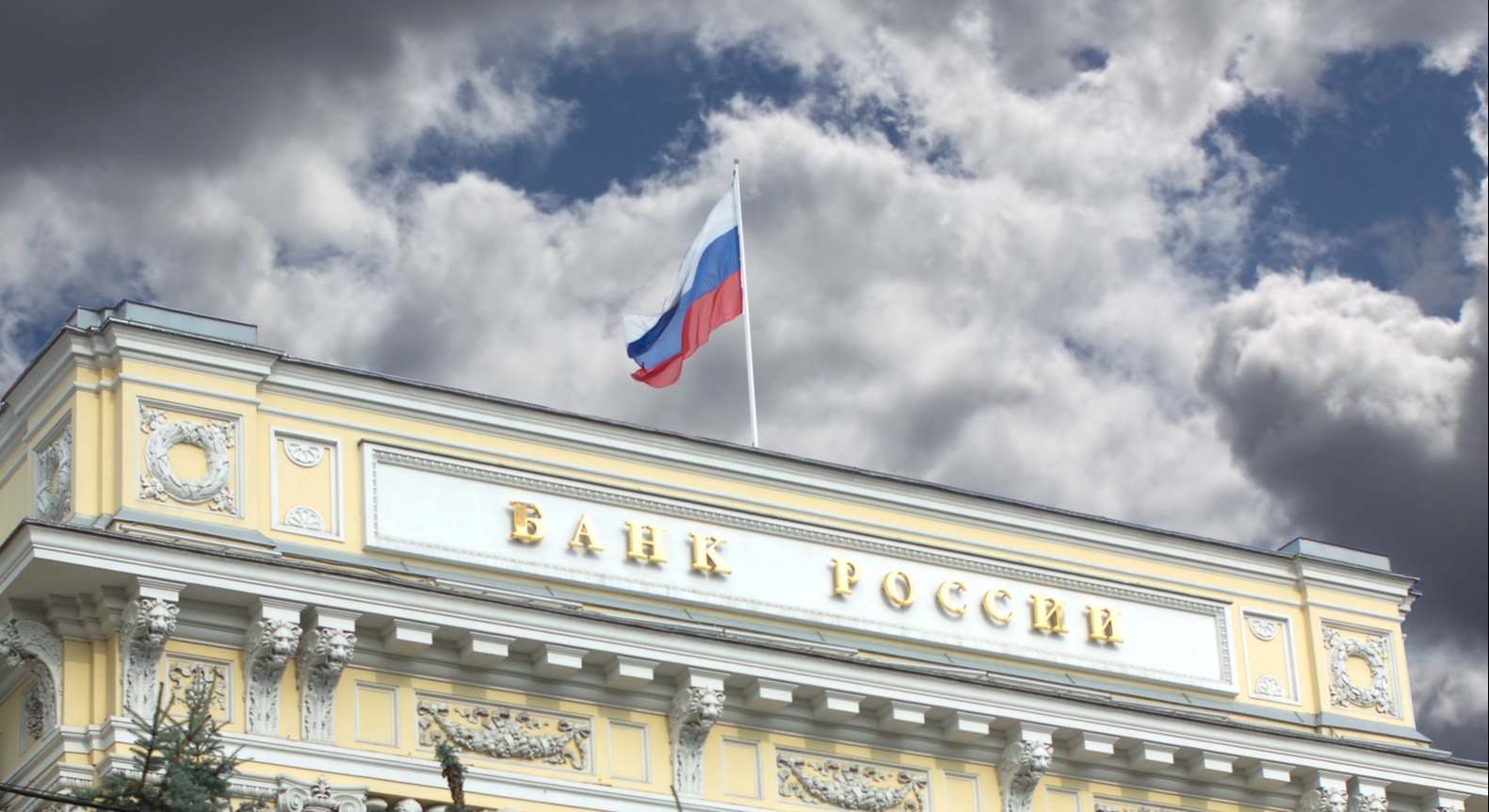 Una tormenta se cierne sobre el banco central de Rusia