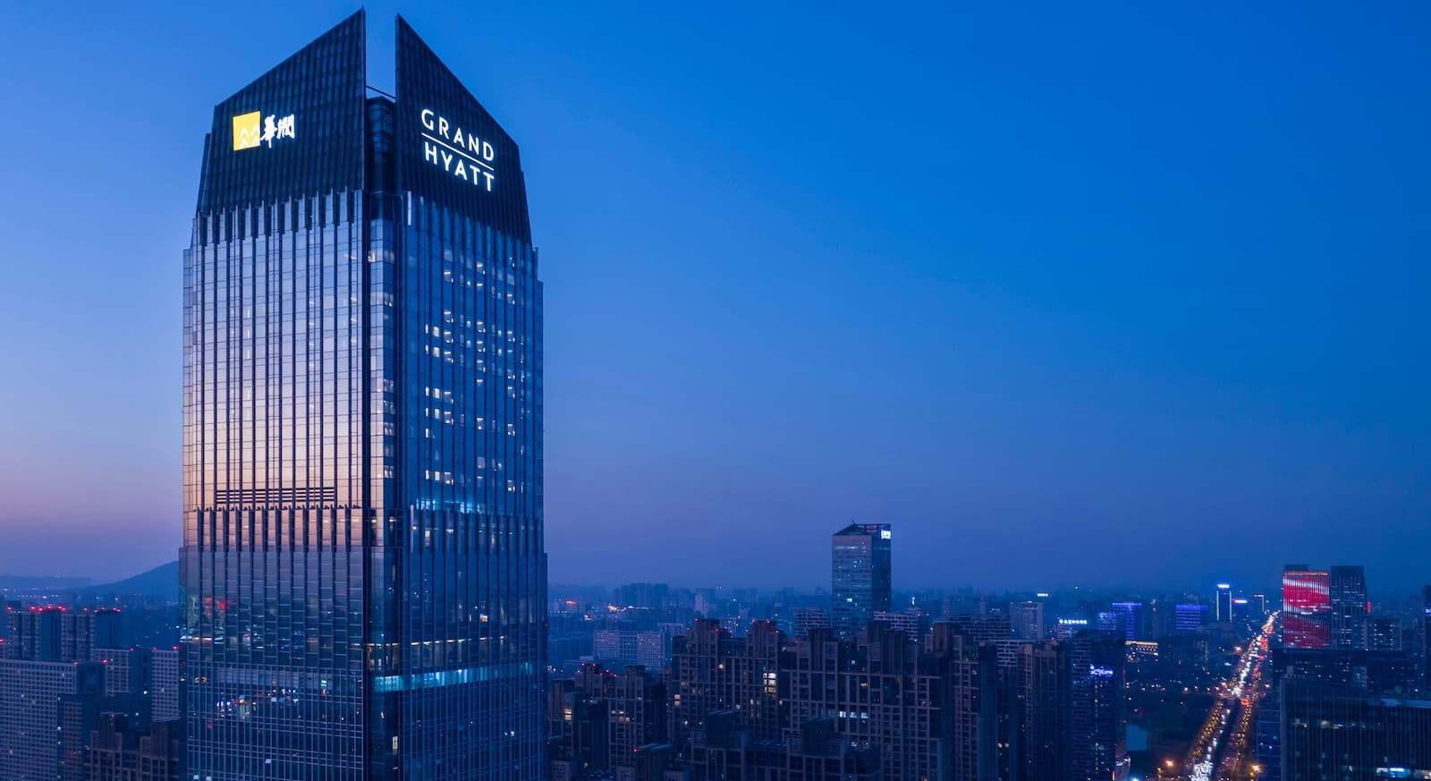 Grand Hyatt Hefei