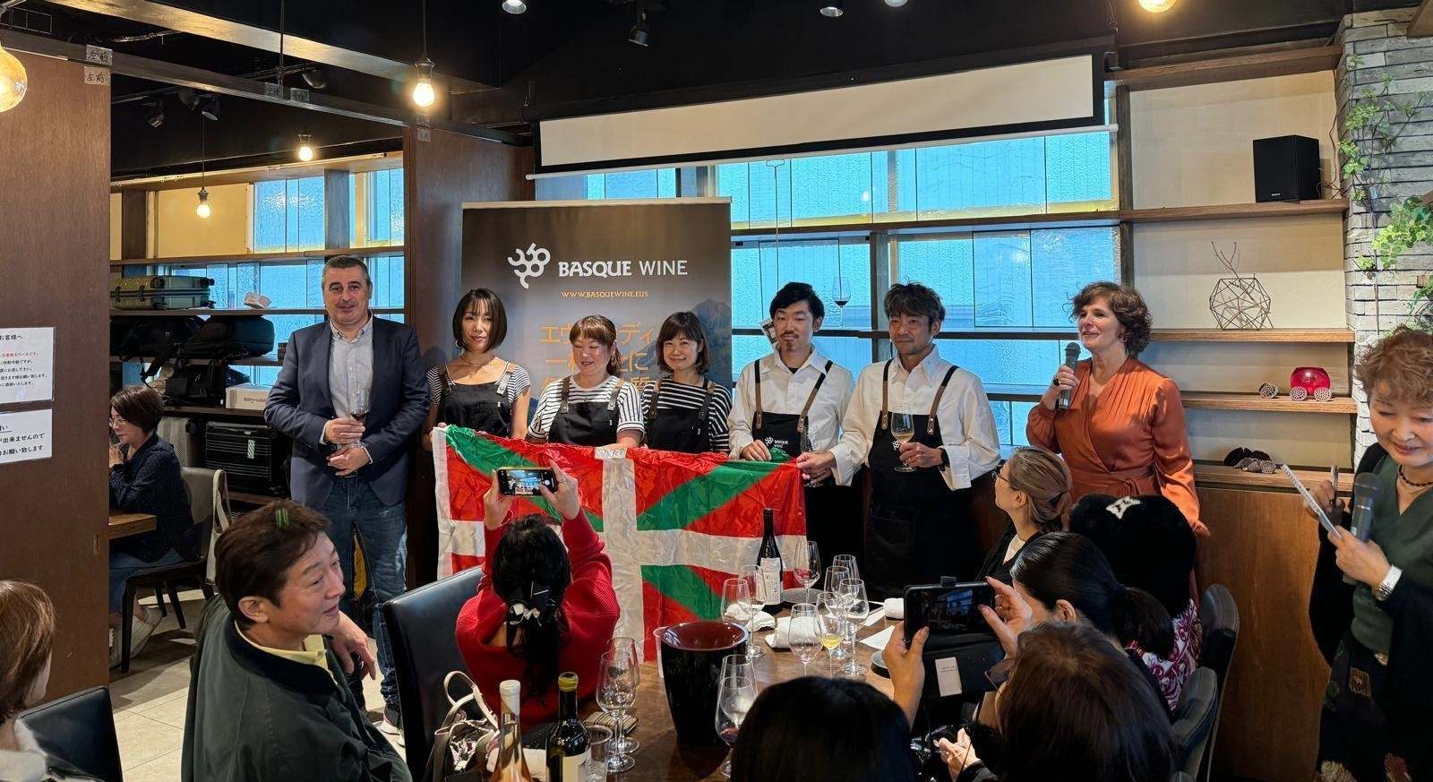 Vino Japón